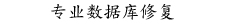 信陽市速全網(wǎng)絡(luò)科技有限公司